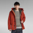 Фото #1 товара G-STAR 2-In-1 Adaptable Vodan jacket