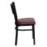 Фото #1 товара Hercules Series Black Grid Back Metal Restaurant Chair - Burgundy Vinyl Seat