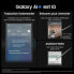 Фото #5 товара Смартфоны Samsung Galaxy S24 Ultra 12 GB RAM 1 TB Пурпурный