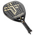 Фото #3 товара OXDOG Ultimate Pro+ Classic padel racket