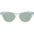 Фото #2 товара Benetton Sonnenbrille BE5044 969 54