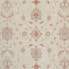 Фото #5 товара Ziegler Teppich - 340 x 250 cm - beige