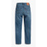 Фото #4 товара Levi´s ® 501 Crop jeans