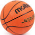 Фото #3 товара Basketball Molten B5C2000-L