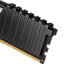 Фото #5 товара Corsair Vengeance LPX DDR4-2133 RAM, CL13 - 16 GB Dual-Kit, schwarz