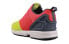 Фото #4 товара Кроссовки Adidas Originals ZX Flux (B34456)