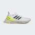 Фото #2 товара Кроссовки для бега adidas Ultra 4DFWD Shoes (Белые)