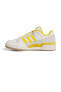 Фото #4 товара IF2740-K adidas Forum Low Cl W Kadın Spor Ayakkabı Krem