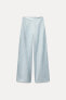 SATIN TROUSERS