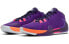 Кроссовки Nike Freak 1 Low Purple