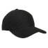 Фото #1 товара Аксессуар для головы Мужские Черный Baseball Cap Page & Tuttle Solid Brushed Structured P4150