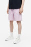Фото #3 товара Relaxed Fit Linen-blend Shorts