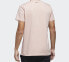Фото #4 товара Футболка Adidas NEO GL1192 Trendy Clothing T-Shirt
