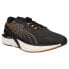 Фото #2 товара Puma Run Xx Nitro Safari Glam Womens Black, Brown Sneakers Casual Shoes 3773500