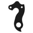 Фото #1 товара PILO D771 Derailleur Hanger