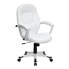 Фото #4 товара Mid-Back White Leather Executive Swivel Chair With Arms