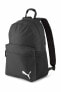 Teamgoal 23 Backpack Core Unisex Sırt Çantası 076855 03 Sıyah