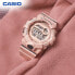 Фото #3 товара Часы CASIO G-SHOCK G-SQUAD GMD-B800SU-4