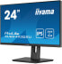 Фото #4 товара Iiyama 24"W LCD Business WQHD IPS - Flat Screen - 24"