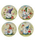 Фото #1 товара Garden Gnomes Set of 4 Salad Plate 9"