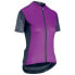 Фото #3 товара ASSOS XC Short Sleeve Jersey