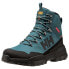 Фото #1 товара HELLY HANSEN Crestone ULLR snow boots