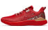 Фото #2 товара Спортивные кроссовки Red Special Step Lightweight Power Nest Shock Absorbing Casual Running Shoes -