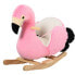 Фото #1 товара Kinder Schaukeltier als Flamingo 330-100