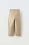 Relaxed fit twill trousers