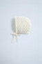 Structured knit hat