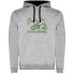 Фото #3 товара KRUSKIS Couple Day Two Colour hoodie