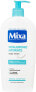 Moisturizing Body Lotion for Dry and Sensitive Skin Hyalurogel (Intensive Hydrating Milk) 400 ml