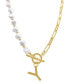 Фото #9 товара ADORNIA 14k Gold-Plated Paperclip Chain & Mother-of-Pearl Initial F 17" Pendant Necklace