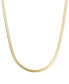 ფოტო #1 პროდუქტის 14k Gold Necklace, 20" Flat Herringbone Chain (1-1/4mm)