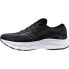 Фото #5 товара MIZUNO Wave Serene running shoes