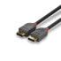 Фото #7 товара Lindy 15m DisplayPort 1.1 Cable - Anthra Line - 15 m - DisplayPort - DisplayPort - Male - Male - 1920 x 1200 pixels