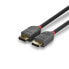 Lindy 15m DisplayPort 1.1 Cable - Anthra Line - 15 m - DisplayPort - DisplayPort - Male - Male - 1920 x 1200 pixels