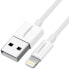 Ugreen cable USB 2.0 A lightning 2m - 5V/2.4A iPhone 7 / 7plus / 6S/ 6 / 6 Plus - iPhone 5s/5c/5 - iPad Mini/Mini 2 - iPad - 1 m - Lightning - USB A - Male - Male - White