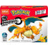 Mega Construx - Pokemon Dacofeu zum Bauen - Bausteine - Ab 8 Jahren