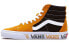 Фото #1 товара Кроссовки Vans SK8 HI