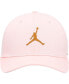 ფოტო #4 პროდუქტის Men's Pink Performance Rise Adjustable Hat