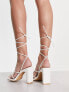 New Look knot front strappy block heeled sandals in white