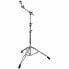 Фото #1 товара Gretsch Drums G3 Cymbal Boom Stand