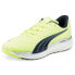 Puma Magnify Nitro Mens Yellow Sneakers Casual Shoes 19517009