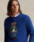 Фото #3 товара Men's Polo Bear Sweater