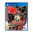 PLAYSTATION GAMES PS4 Skautfold Usurper