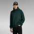 G-STAR Essential Loose Fit hoodie