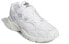 Кроссовки Adidas Originals Astir Low Top White