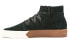 Фото #2 товара Кеды adidas Originals Skate Средние зеленые AC6851