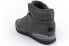 Buty zimowe Puma ST Runner [387638 02]